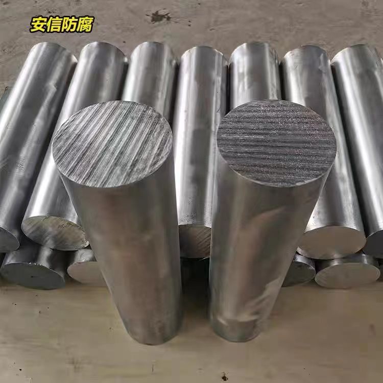 鎂陽(yáng)極，鎂犧牲陽(yáng)極，鎂合金犧牲陽(yáng)極的作用及原理