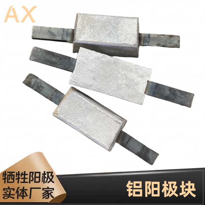 關(guān)于鋁陽極氧化的知識要點，千萬記??！